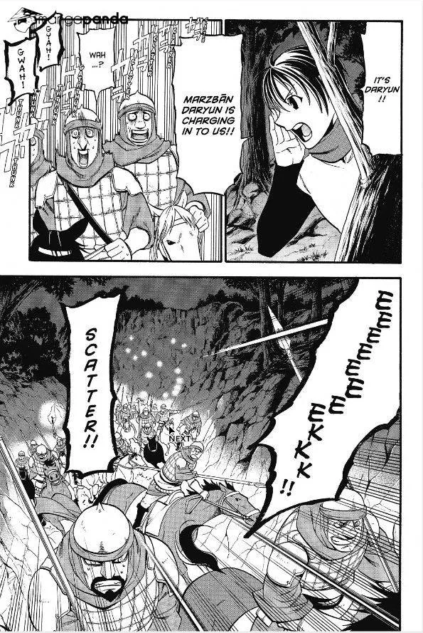 Arslan Senki (Arakawa Hiromu) Chapter 14 page 8 - 