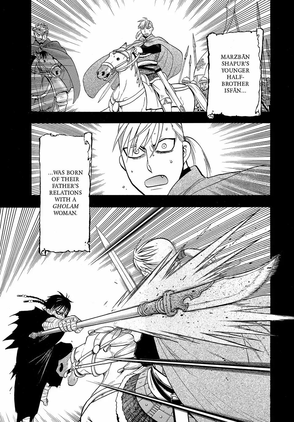 Arslan Senki (Arakawa Hiromu) Chapter 140 page 1 - 