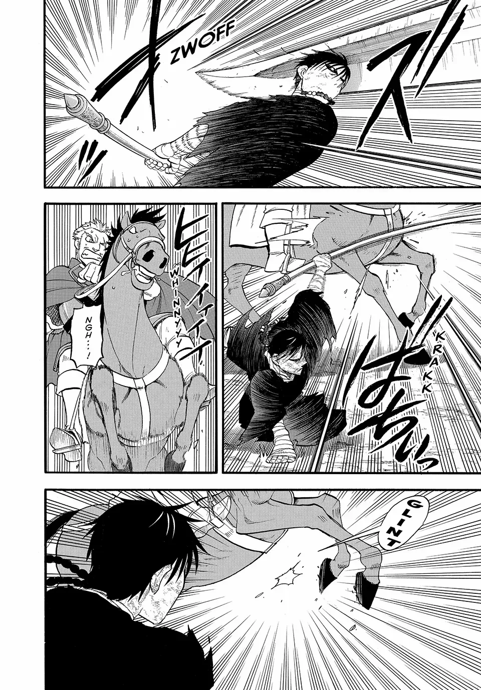 Arslan Senki (Arakawa Hiromu) Chapter 140 page 12 - 