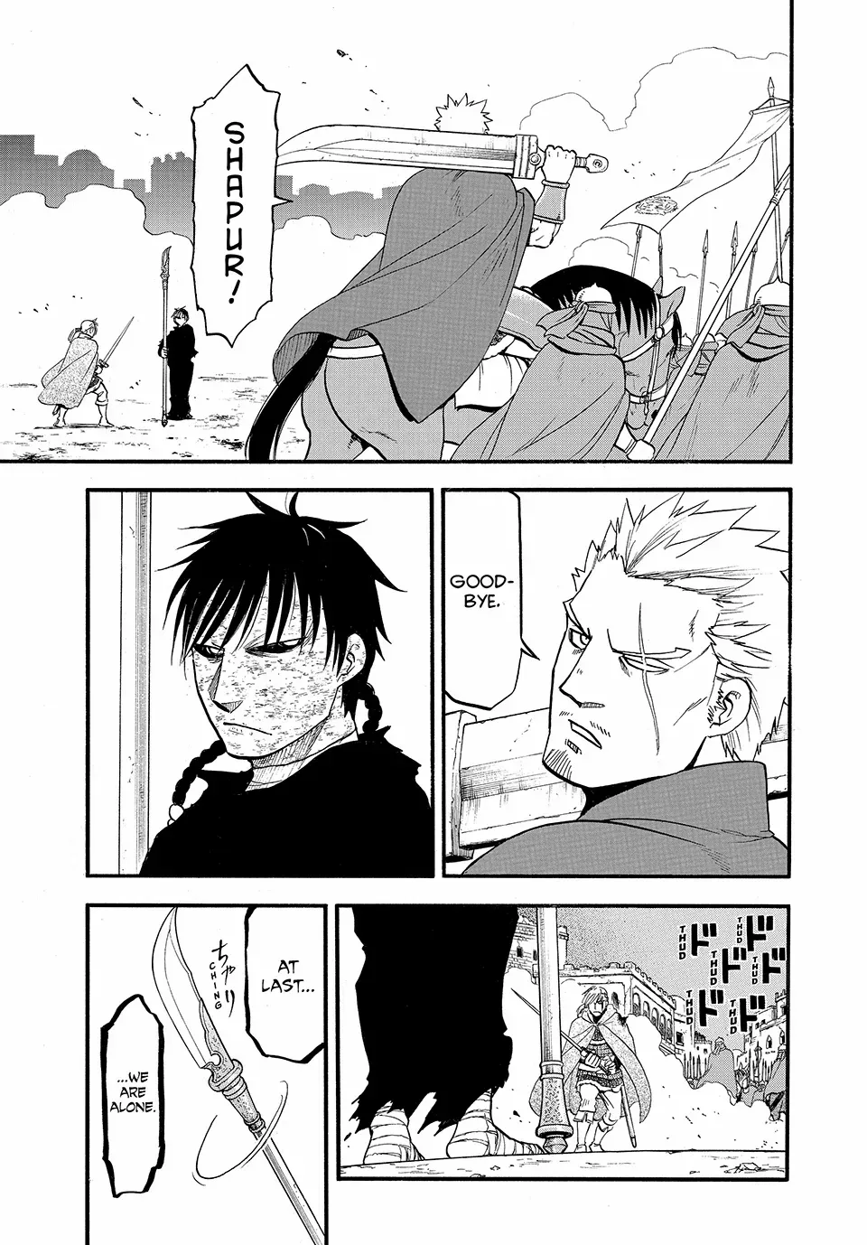 Arslan Senki (Arakawa Hiromu) Chapter 140 page 21 - 