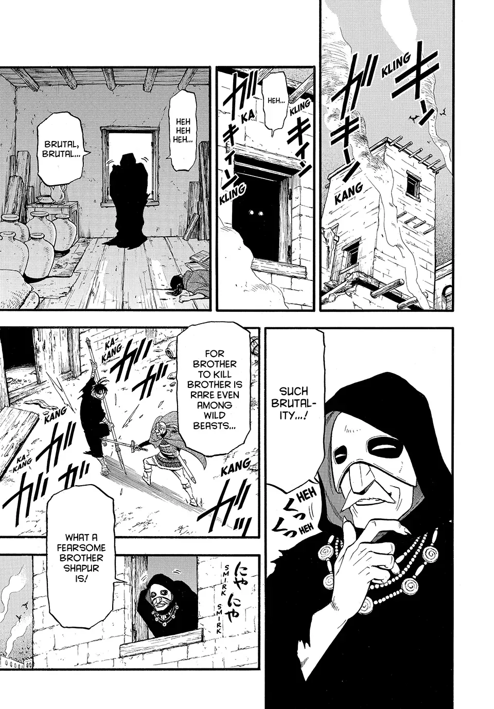 Arslan Senki (Arakawa Hiromu) Chapter 140 page 25 - 