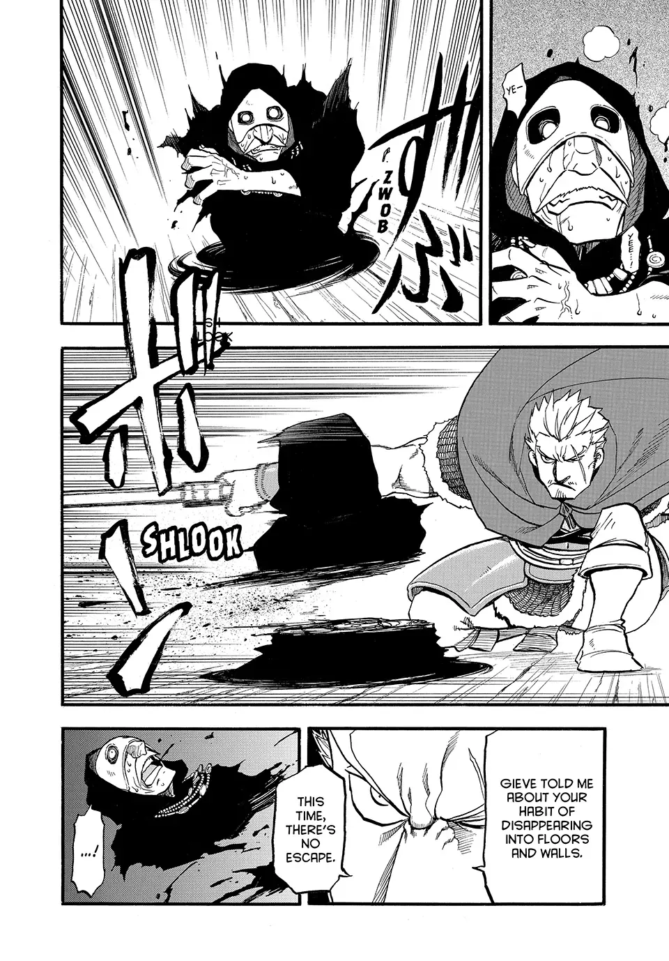 Arslan Senki (Arakawa Hiromu) Chapter 140 page 28 - 