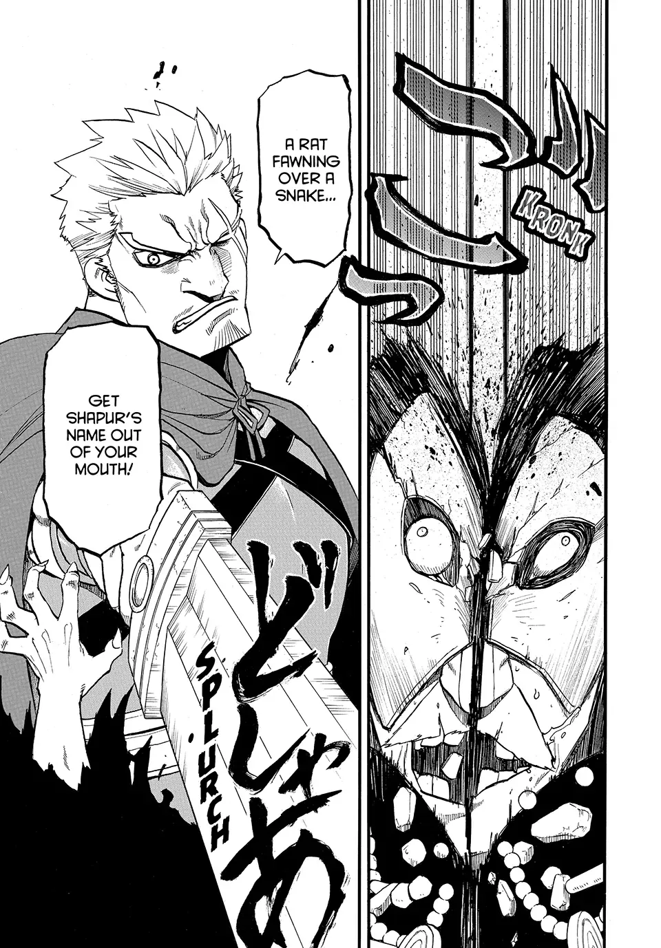 Arslan Senki (Arakawa Hiromu) Chapter 140 page 29 - 