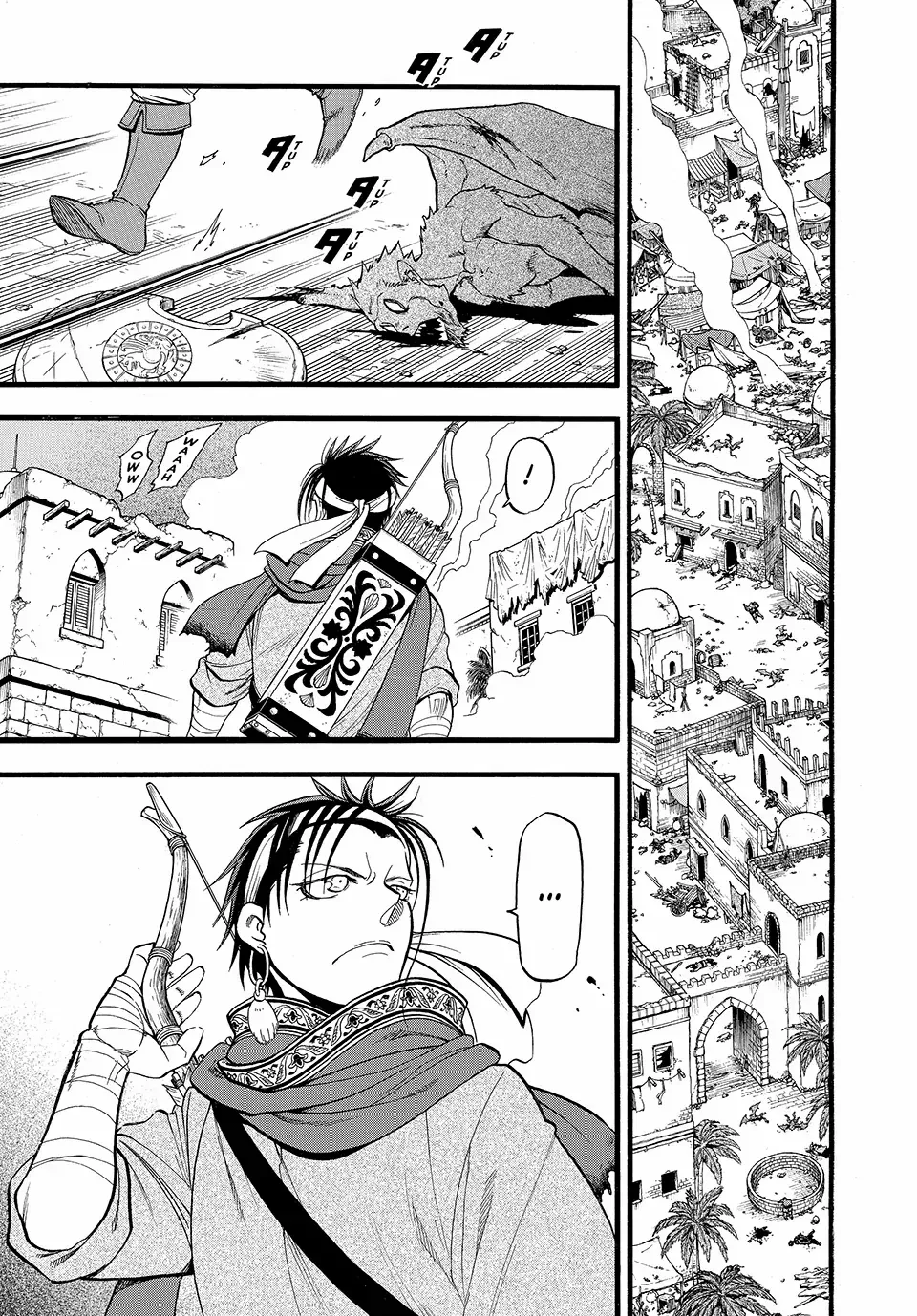 Arslan Senki (Arakawa Hiromu) Chapter 140 page 7 - 