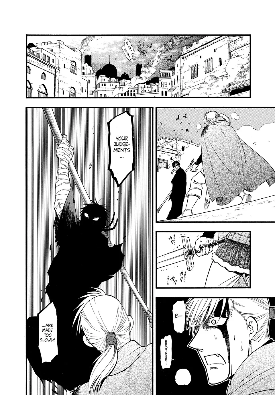 Arslan Senki (Arakawa Hiromu) Chapter 140 page 8 - 
