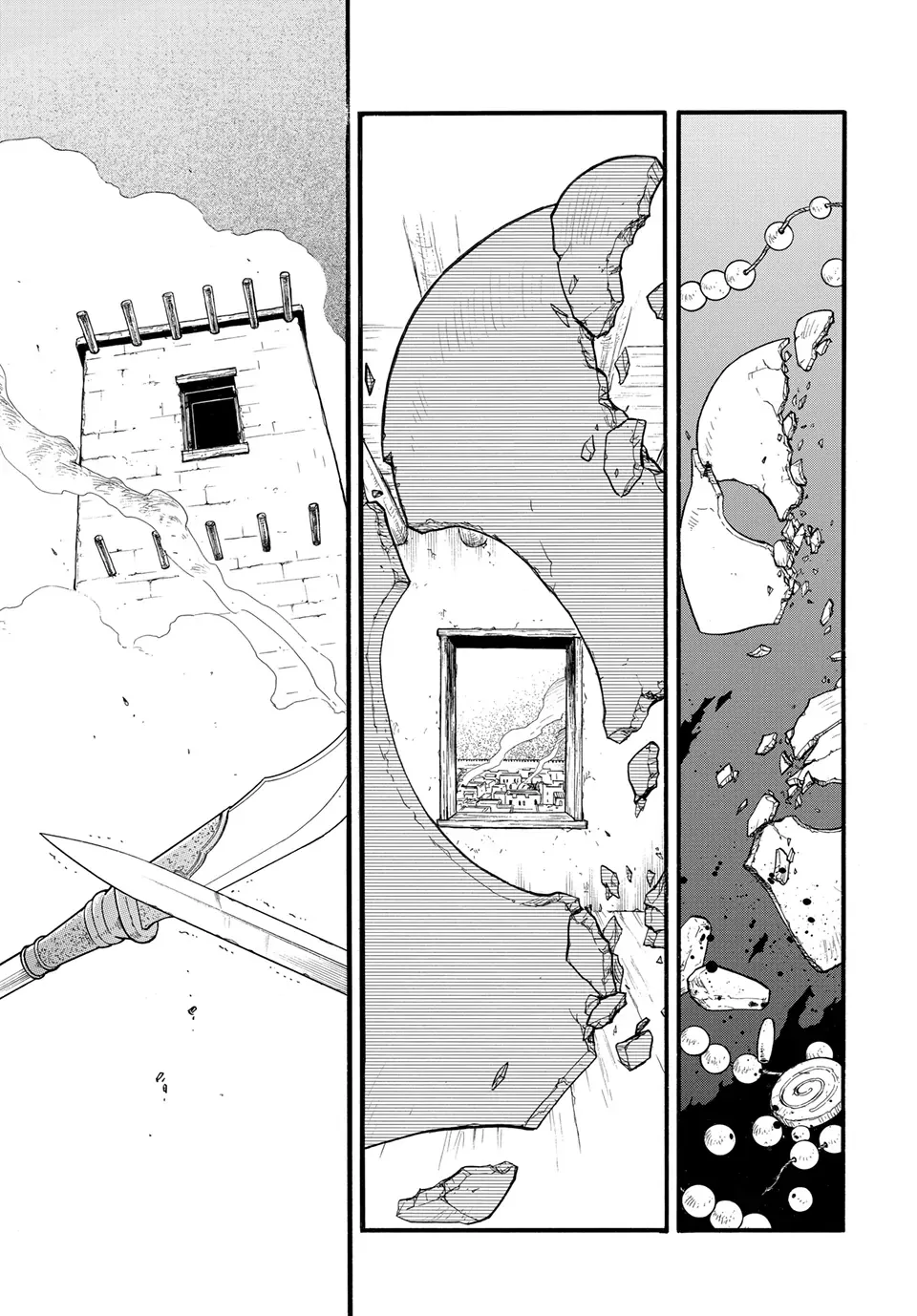 Arslan Senki (Arakawa Hiromu) Chapter 141 page 1 - 