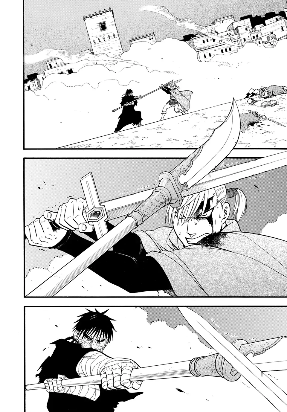 Arslan Senki (Arakawa Hiromu) Chapter 141 page 2 - 