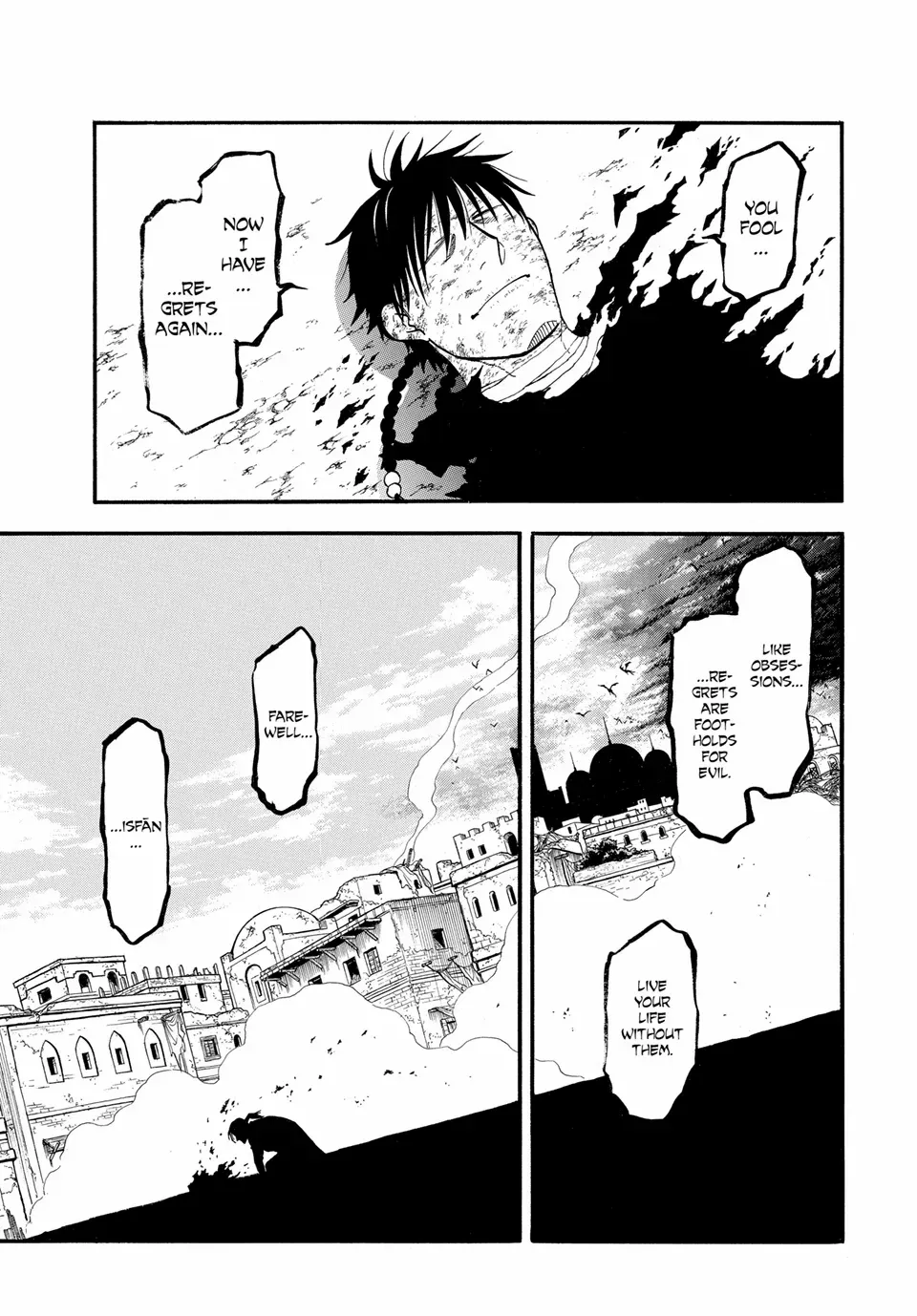 Arslan Senki (Arakawa Hiromu) Chapter 141 page 25 - 