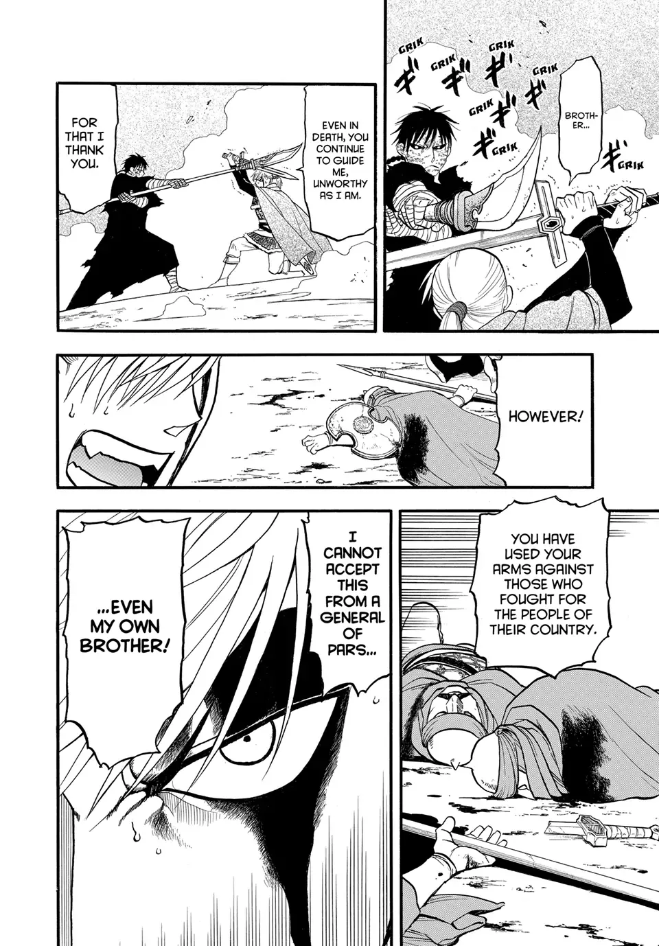 Arslan Senki (Arakawa Hiromu) Chapter 141 page 4 - 