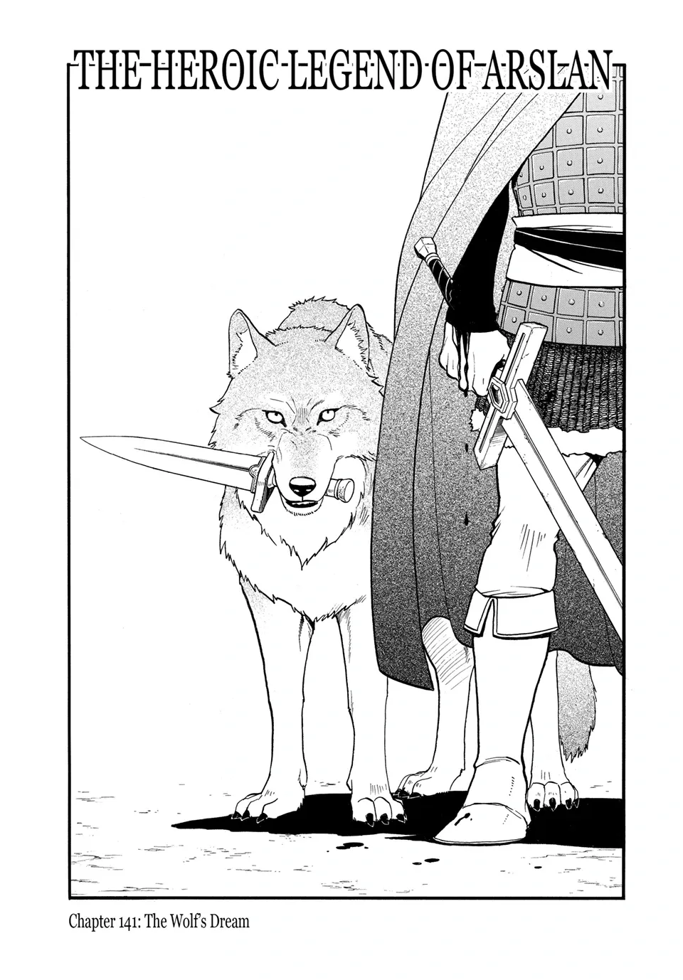 Arslan Senki (Arakawa Hiromu) Chapter 141 page 7 - 