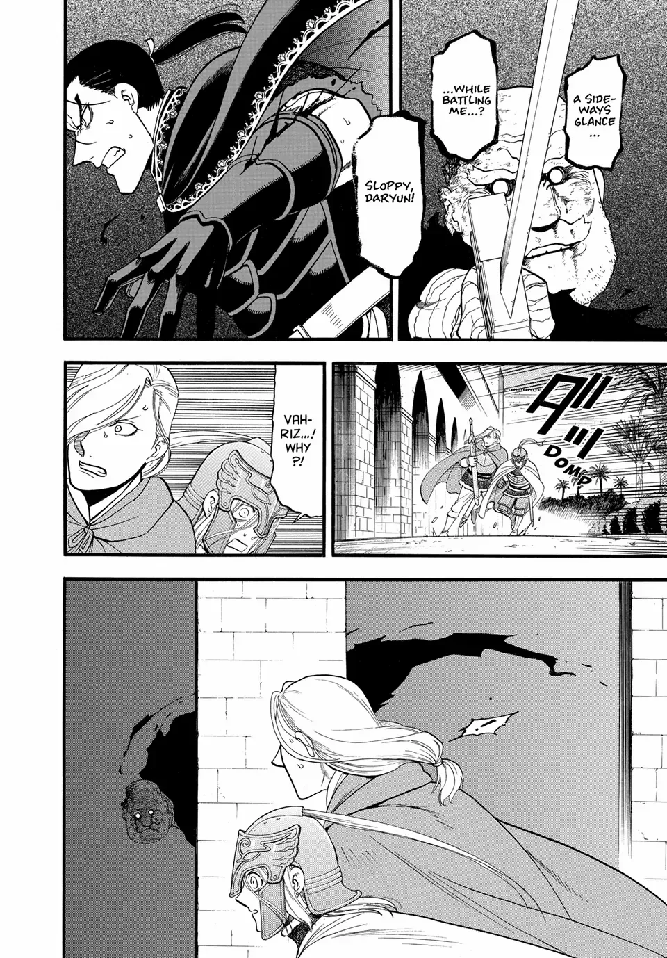 Arslan Senki (Arakawa Hiromu) Chapter 142 page 13 - 