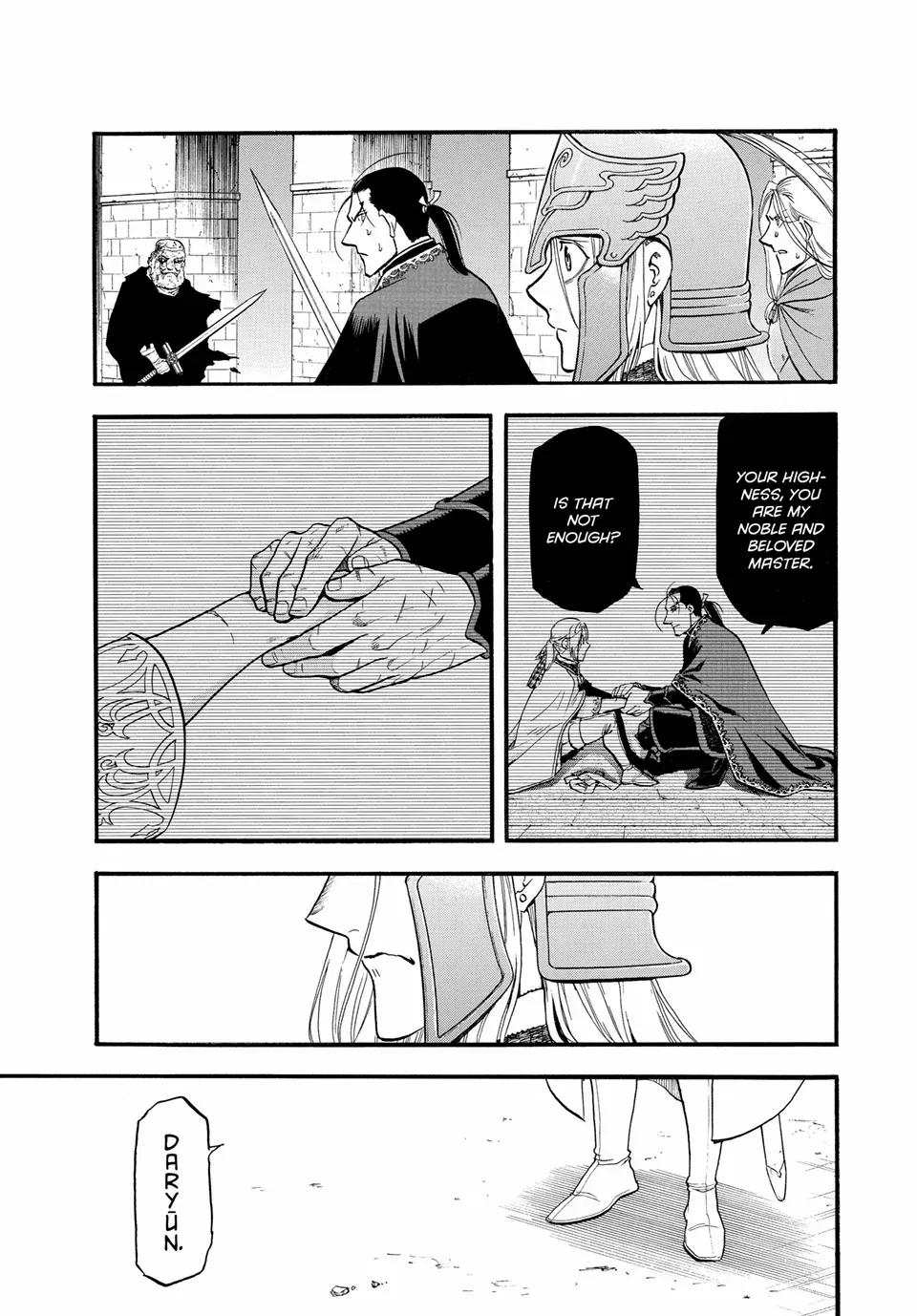 Arslan Senki (Arakawa Hiromu) Chapter 142 page 22 - 