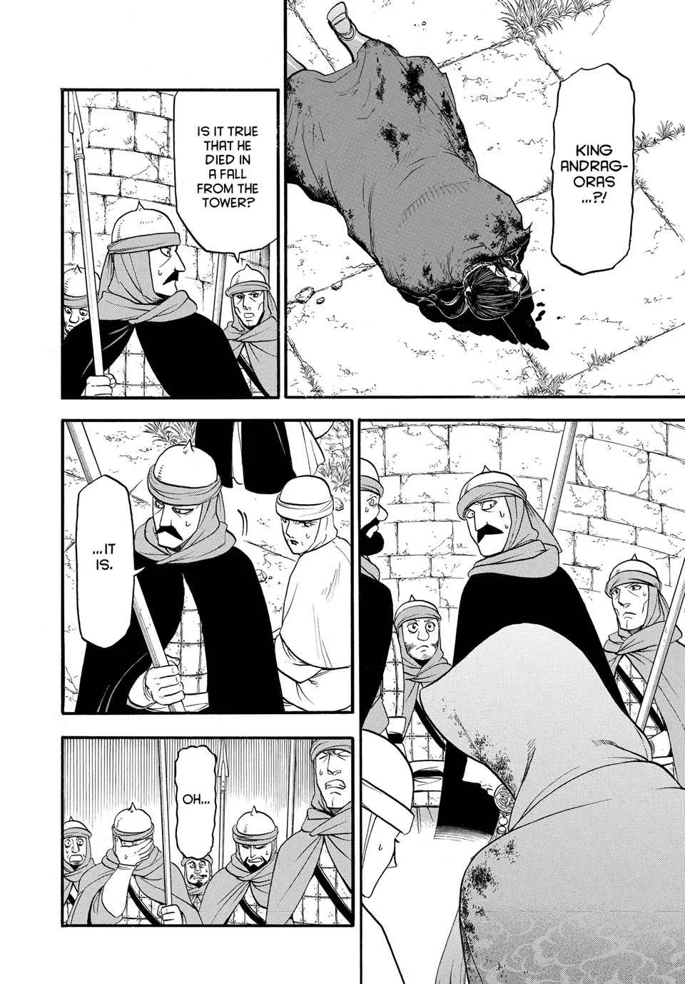 Arslan Senki (Arakawa Hiromu) Chapter 142 page 29 - 