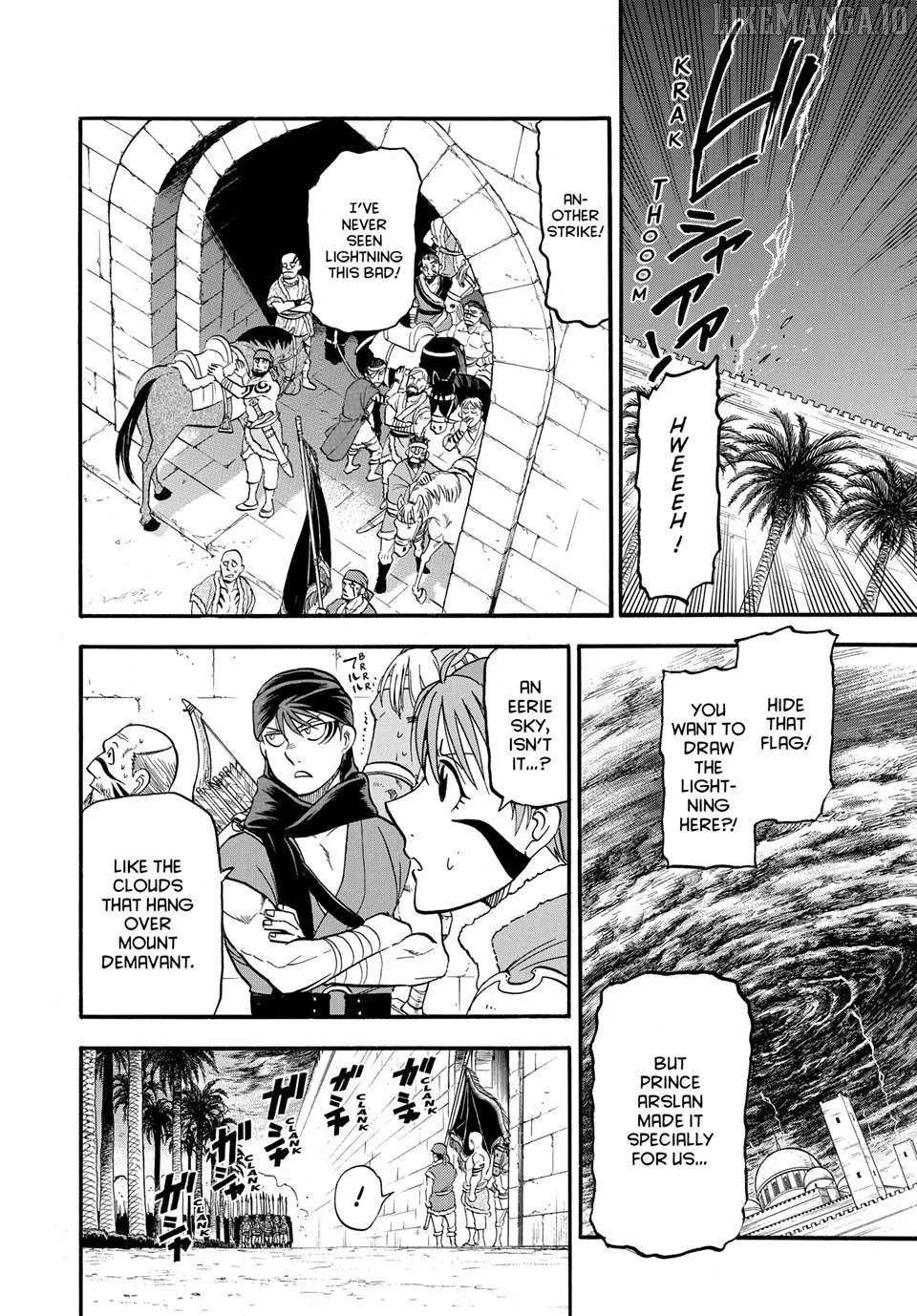 Arslan Senki (Arakawa Hiromu) Chapter 144 page 17 - 