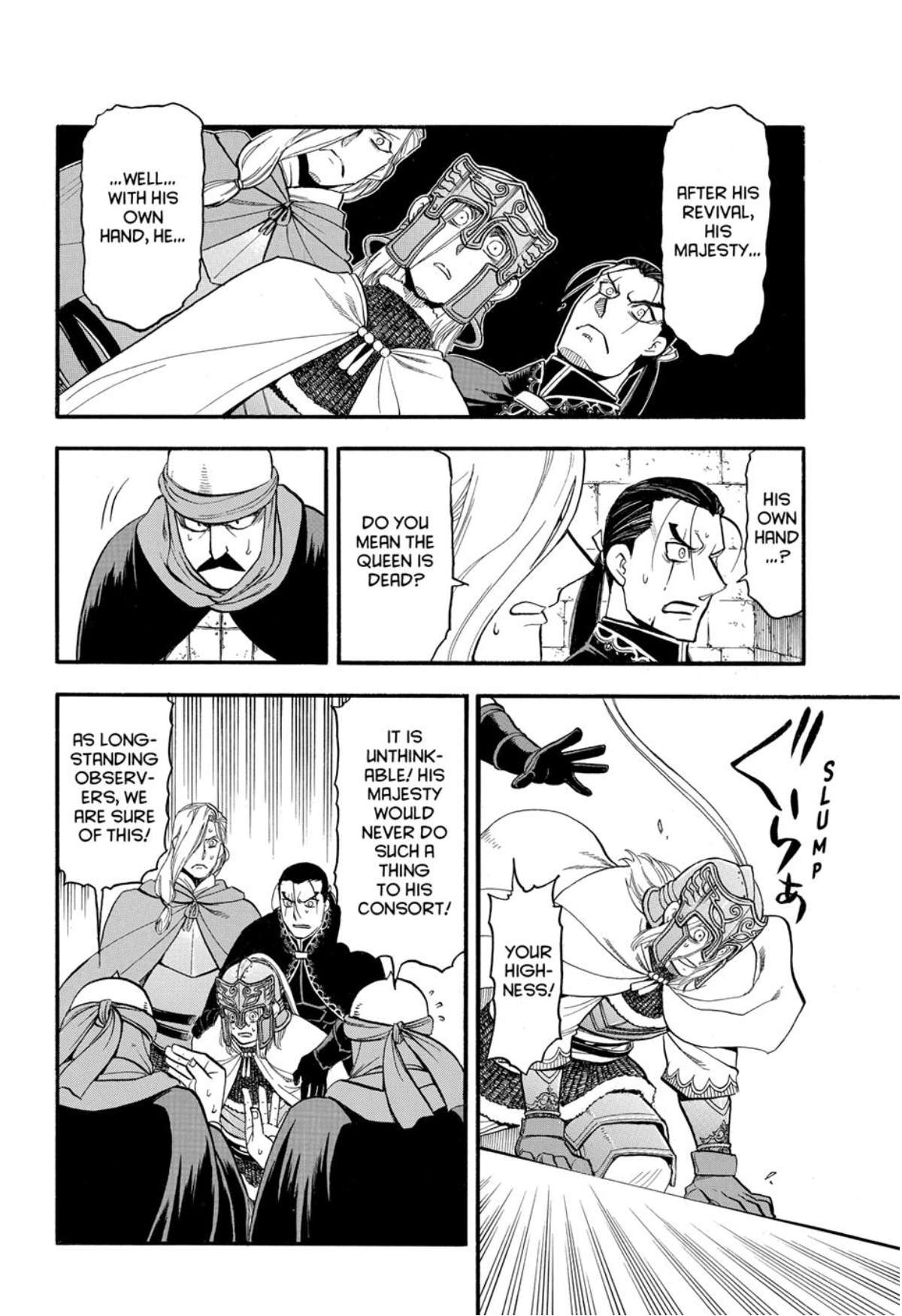 Arslan Senki (Arakawa Hiromu) Chapter 145 page 13 - 