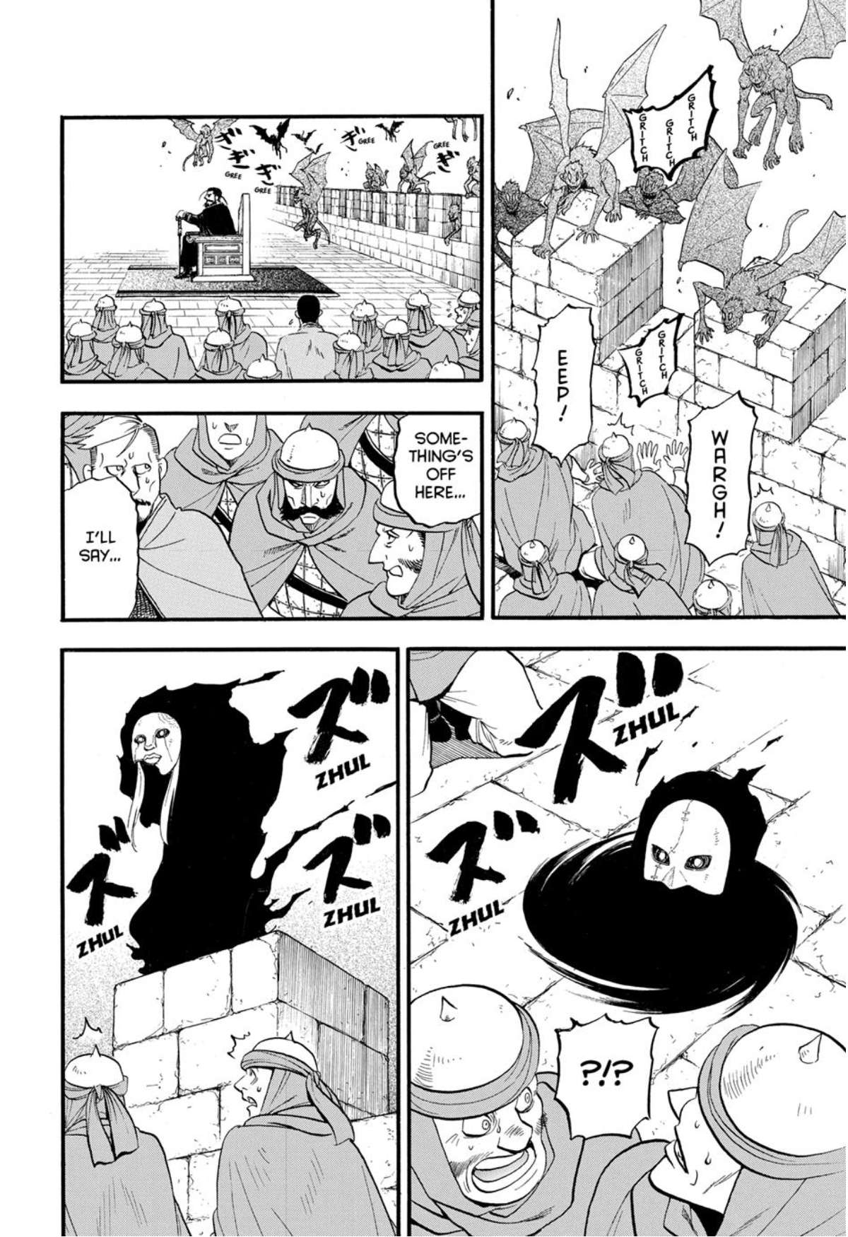 Arslan Senki (Arakawa Hiromu) Chapter 145 page 15 - 