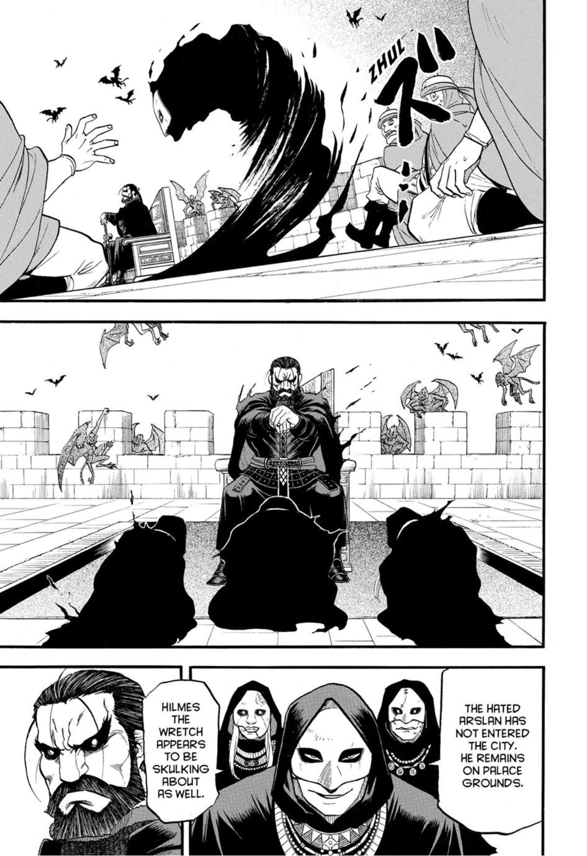 Arslan Senki (Arakawa Hiromu) Chapter 145 page 16 - 