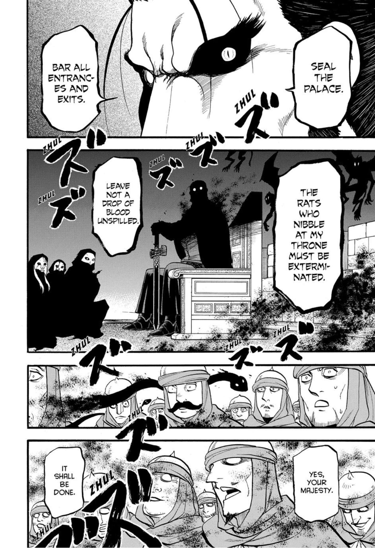 Arslan Senki (Arakawa Hiromu) Chapter 145 page 19 - 