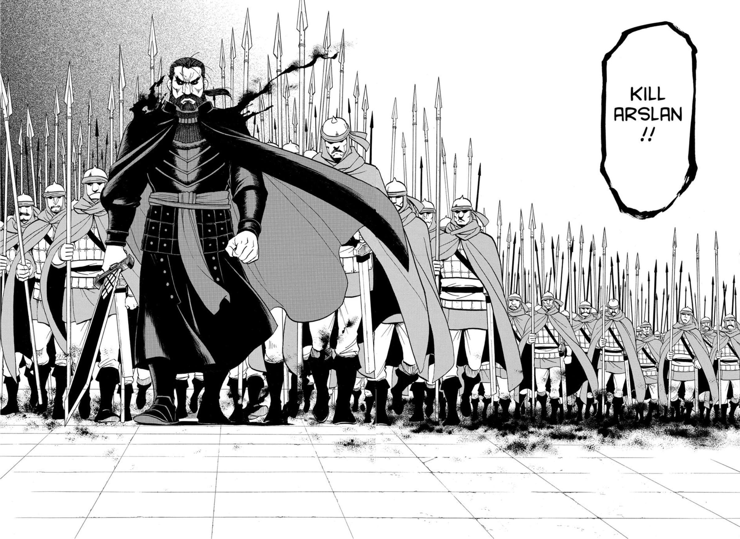 Arslan Senki (Arakawa Hiromu) Chapter 145 page 6 - 