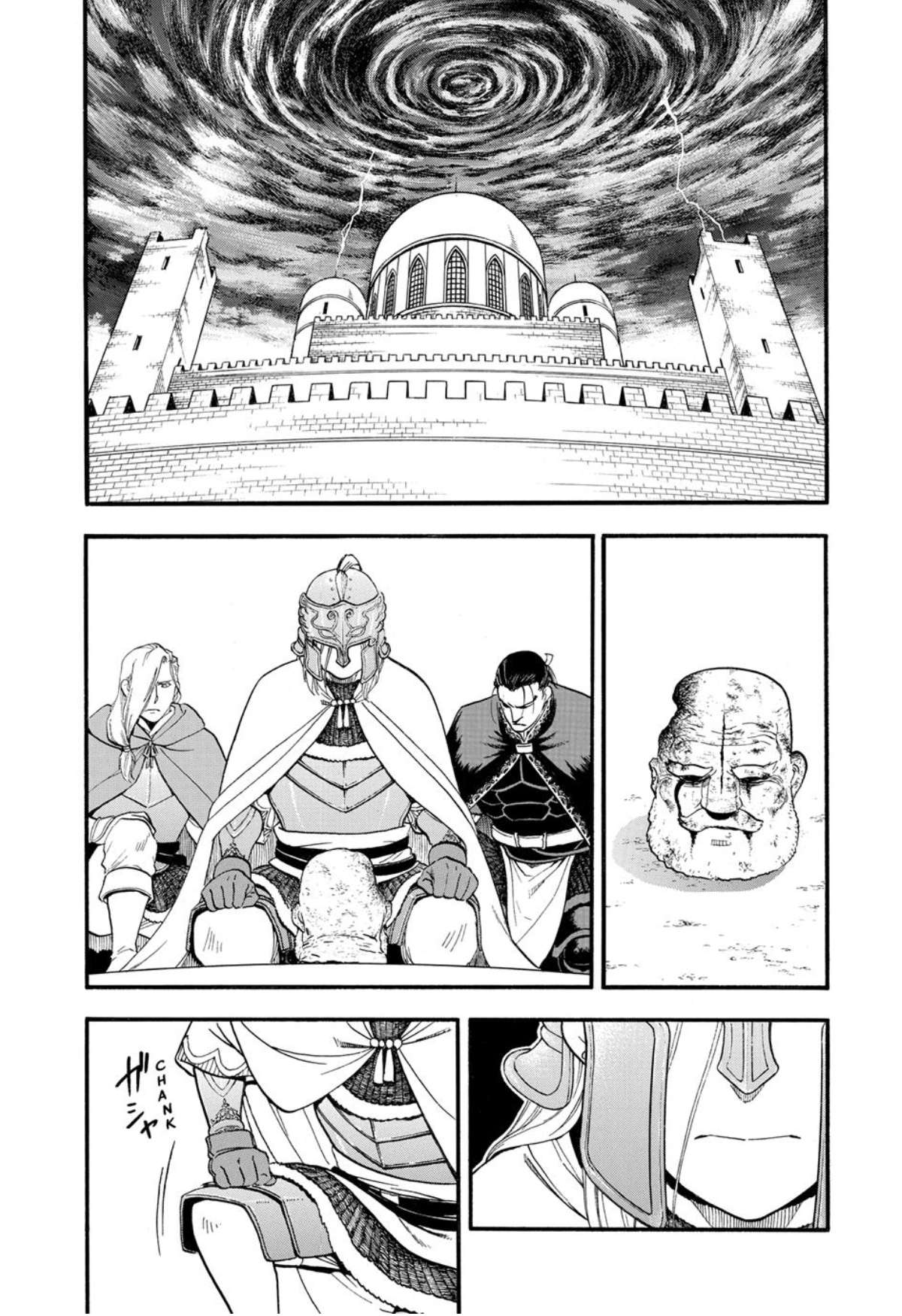 Arslan Senki (Arakawa Hiromu) Chapter 145 page 7 - 