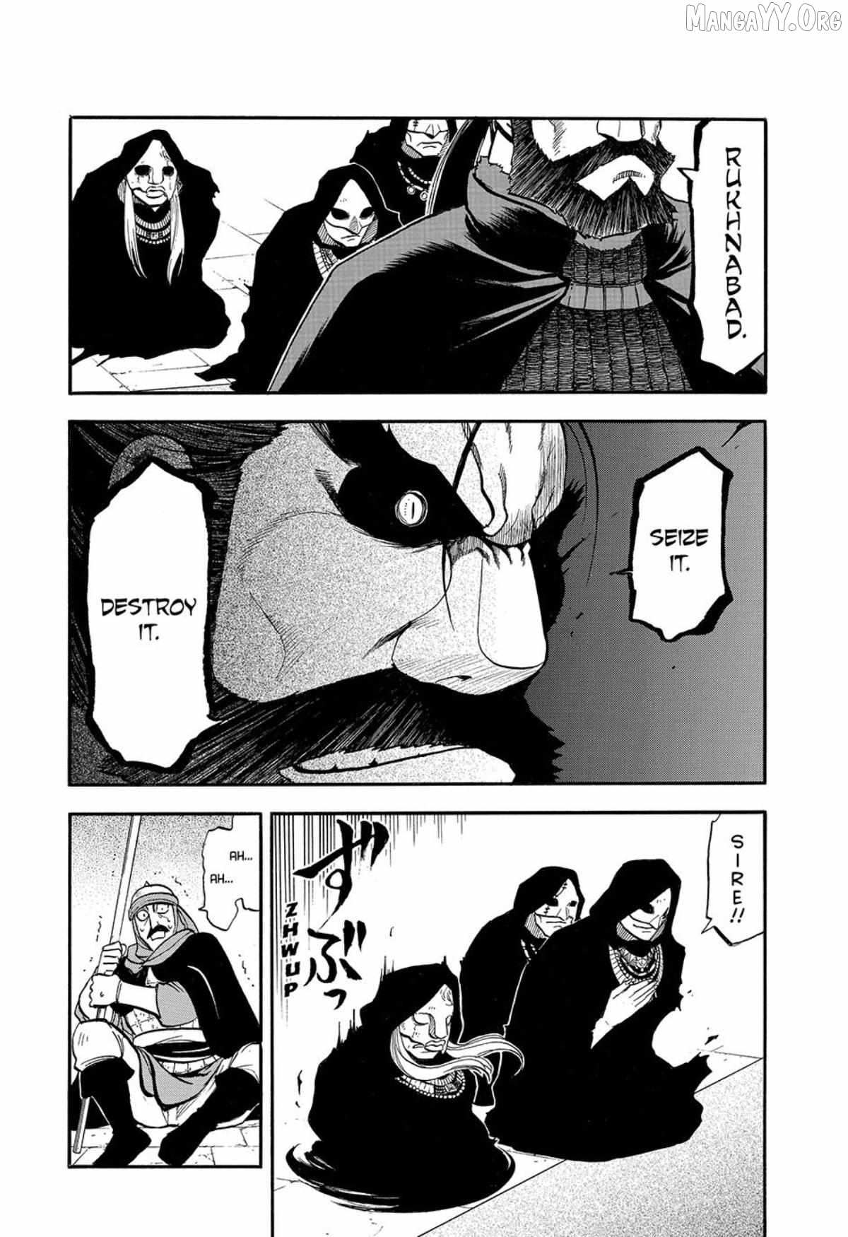 Arslan Senki (Arakawa Hiromu) Chapter 146 page 14 - 