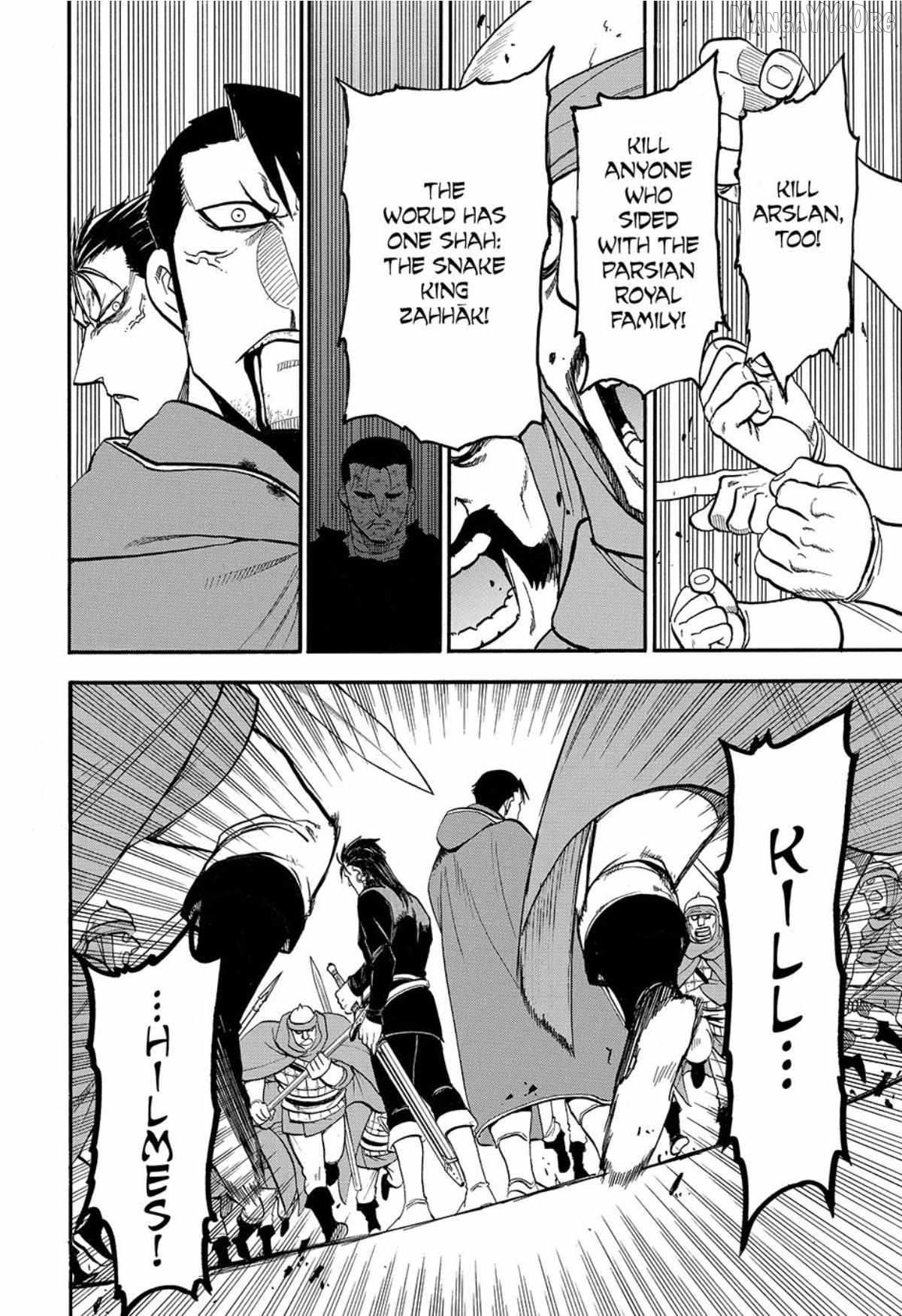 Arslan Senki (Arakawa Hiromu) Chapter 146 page 21 - 