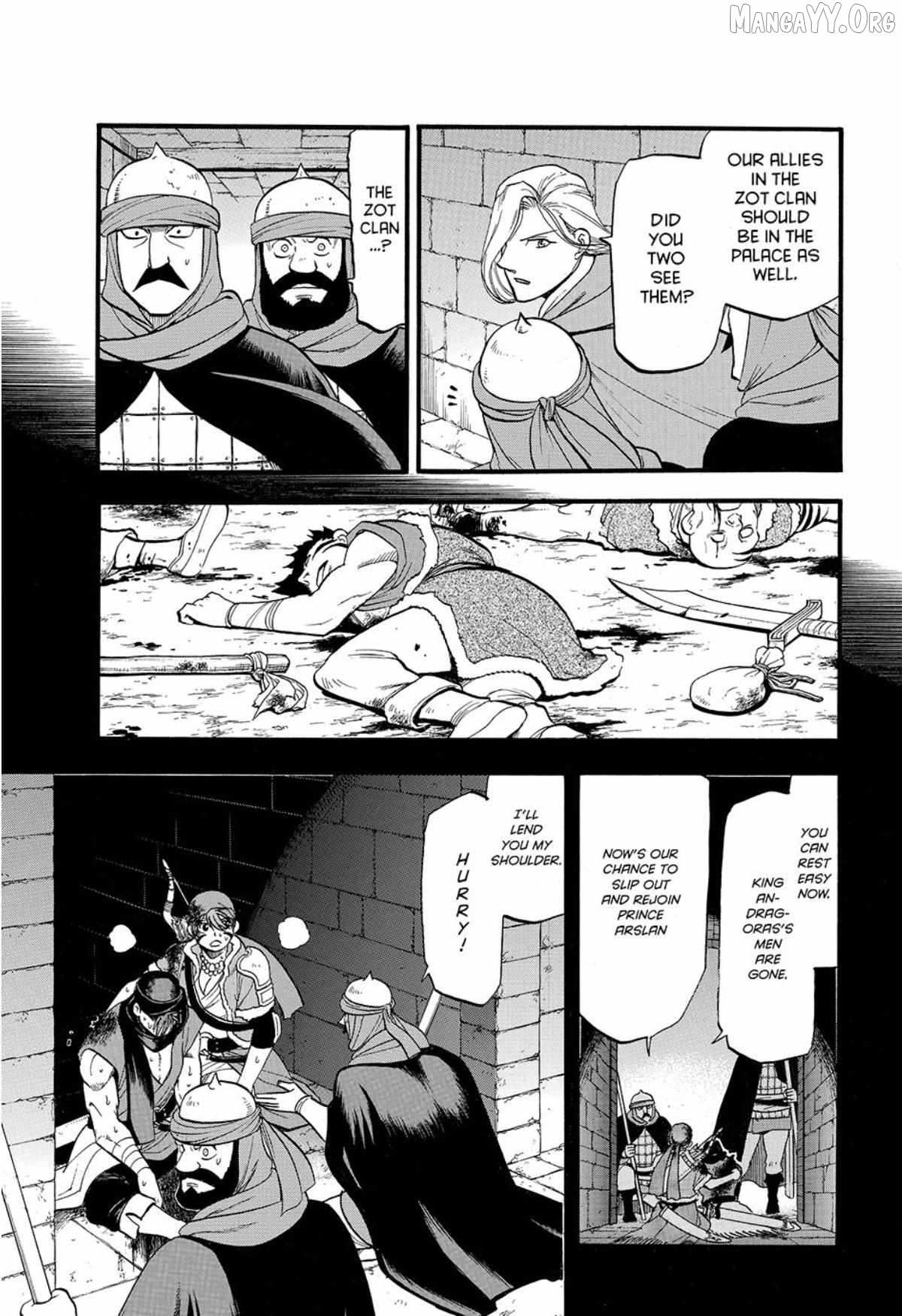 Arslan Senki (Arakawa Hiromu) Chapter 146 page 5 - 