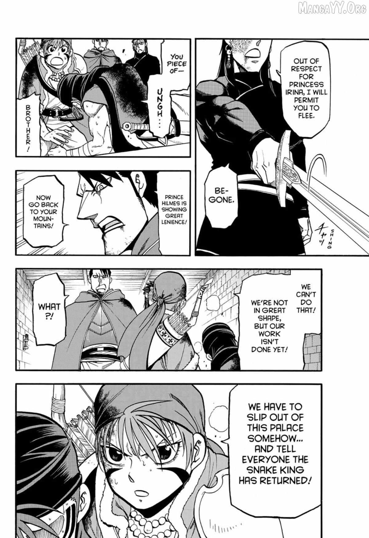 Arslan Senki (Arakawa Hiromu) Chapter 147 page 7 - 