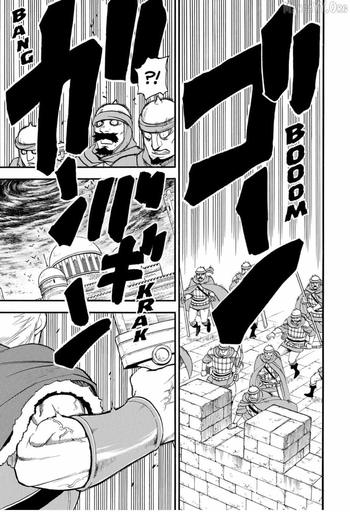 Arslan Senki (Arakawa Hiromu) Chapter 148 page 16 - 
