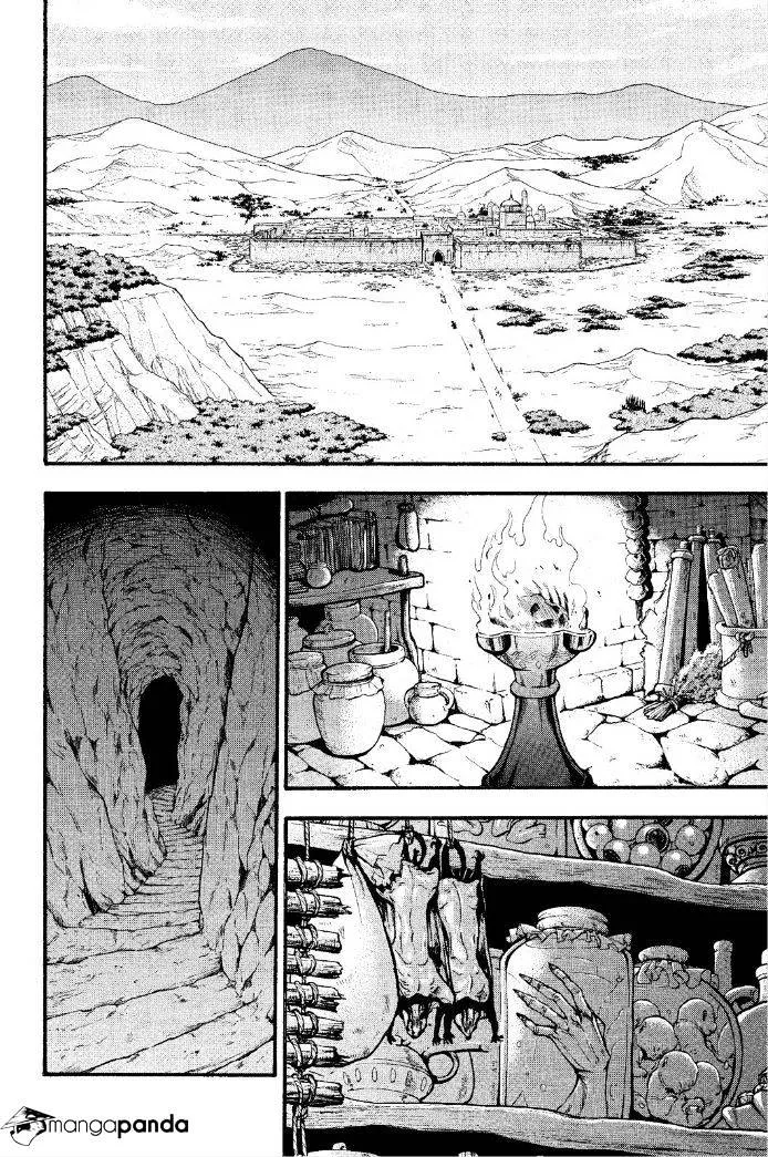 Arslan Senki (Arakawa Hiromu) Chapter 15 page 12 - 