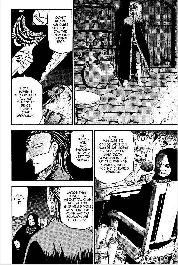 Arslan Senki (Arakawa Hiromu) Chapter 15 page 13 - 