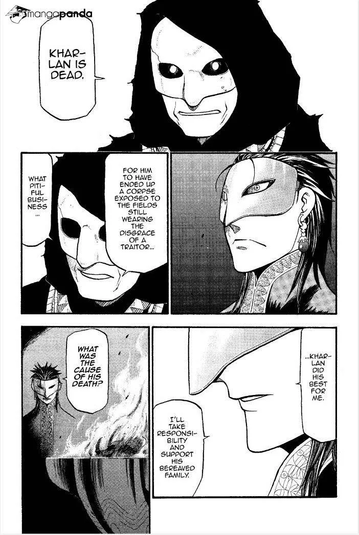 Arslan Senki (Arakawa Hiromu) Chapter 15 page 14 - 