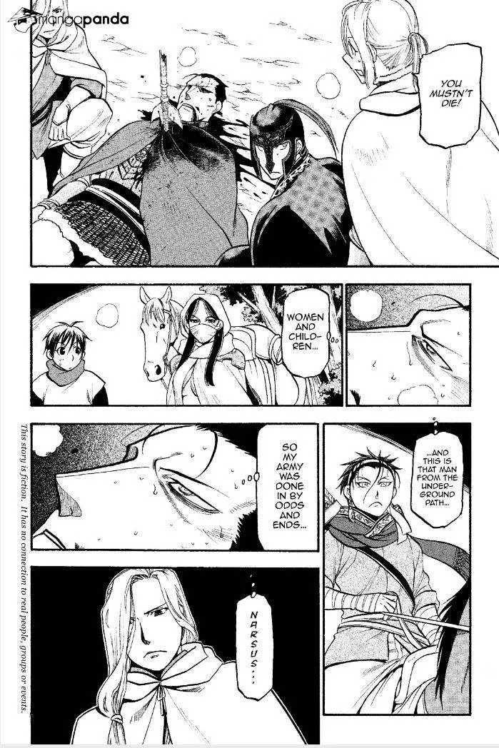 Arslan Senki (Arakawa Hiromu) Chapter 15 page 3 - 