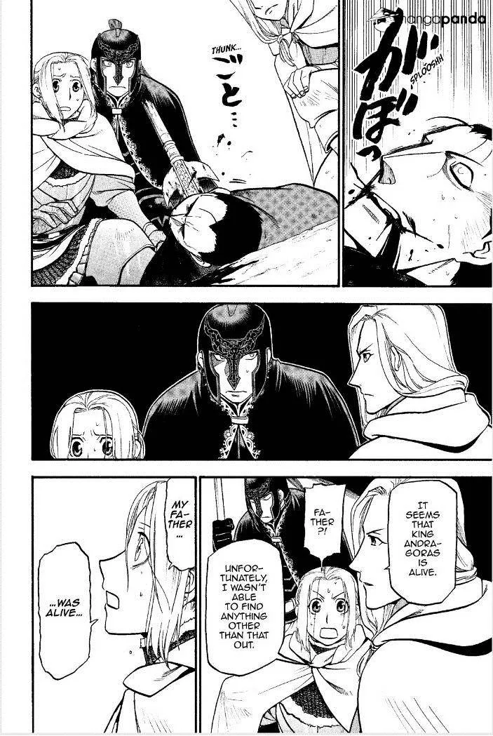 Arslan Senki (Arakawa Hiromu) Chapter 15 page 5 - 