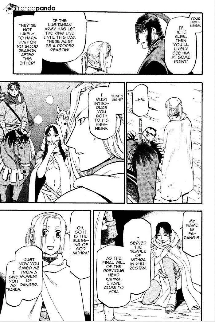 Arslan Senki (Arakawa Hiromu) Chapter 15 page 6 - 