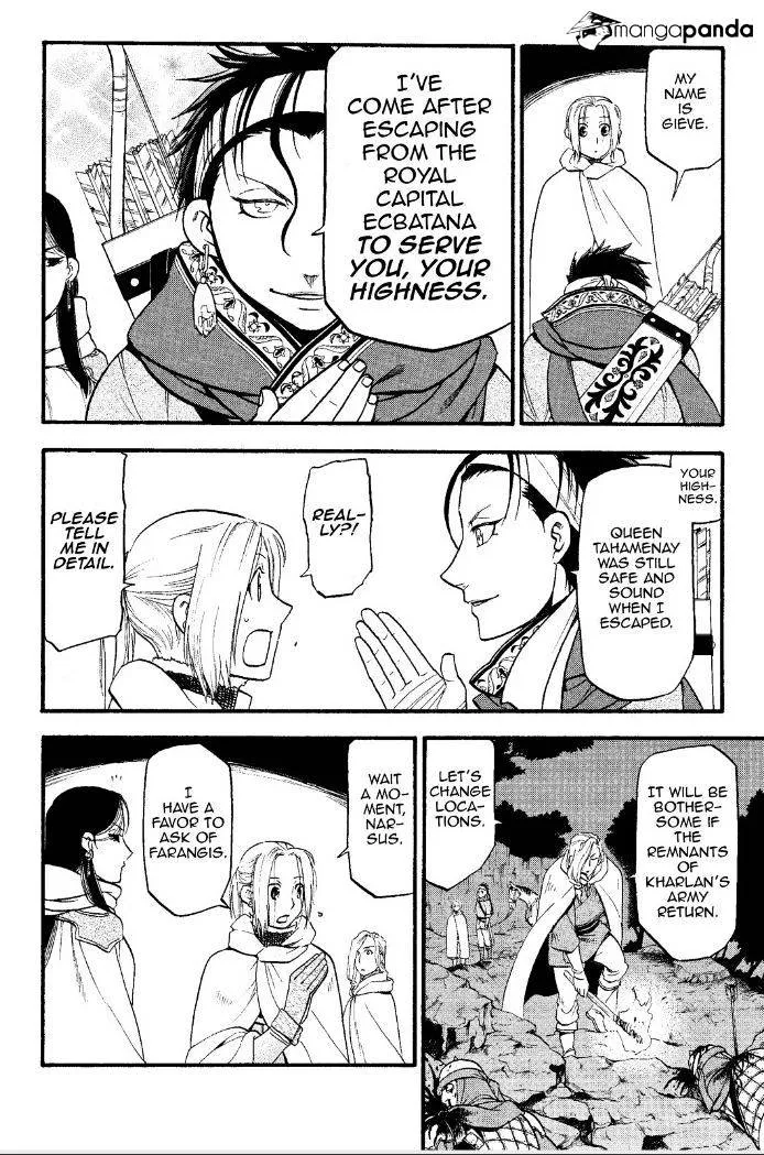 Arslan Senki (Arakawa Hiromu) Chapter 15 page 7 - 