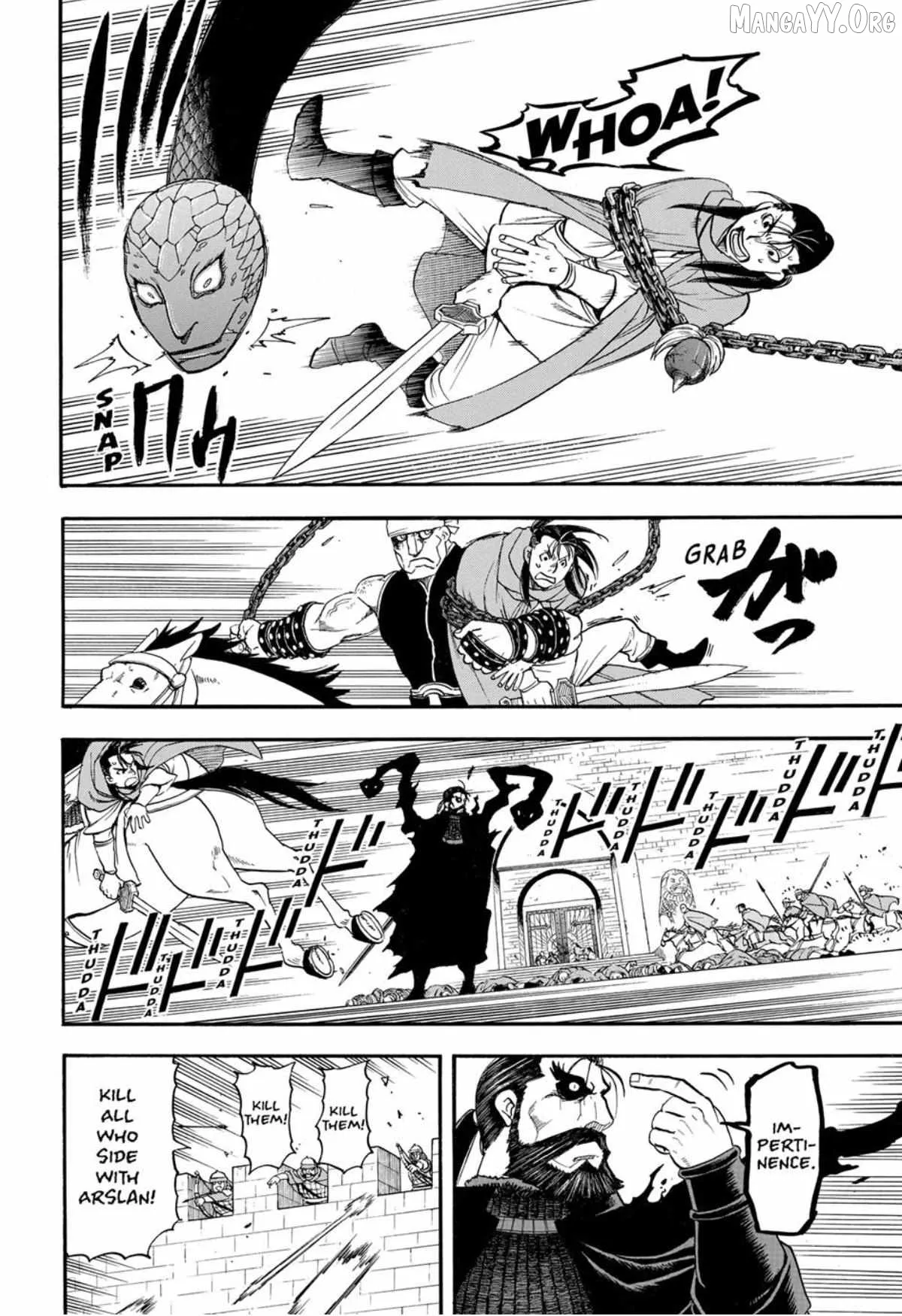Arslan Senki (Arakawa Hiromu) Chapter 150 page 16 - 