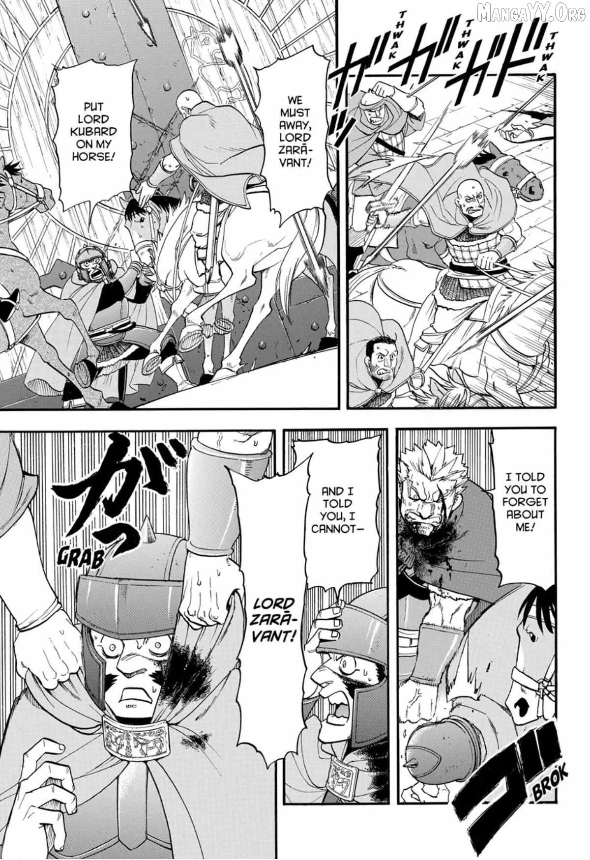Arslan Senki (Arakawa Hiromu) Chapter 150 page 17 - 