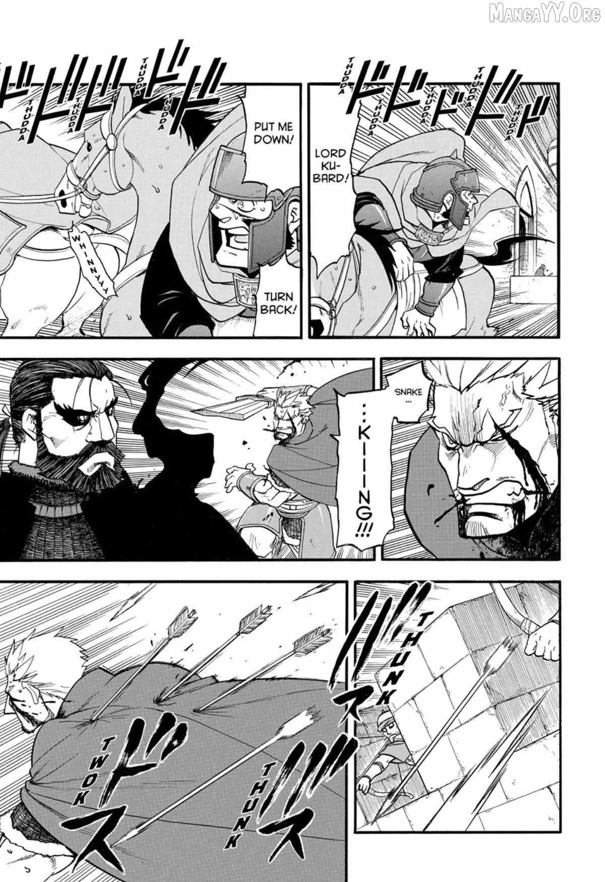 Arslan Senki (Arakawa Hiromu) Chapter 150 page 19 - 