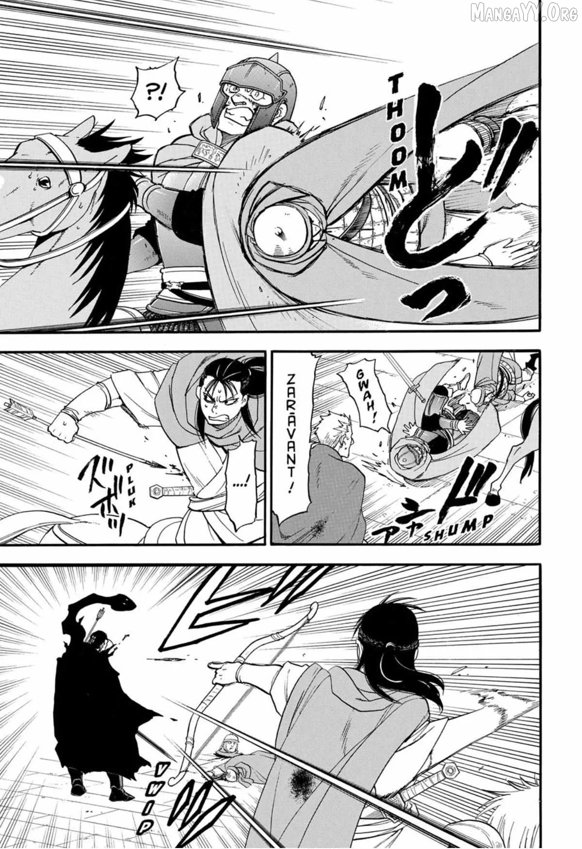 Arslan Senki (Arakawa Hiromu) Chapter 150 page 3 - 