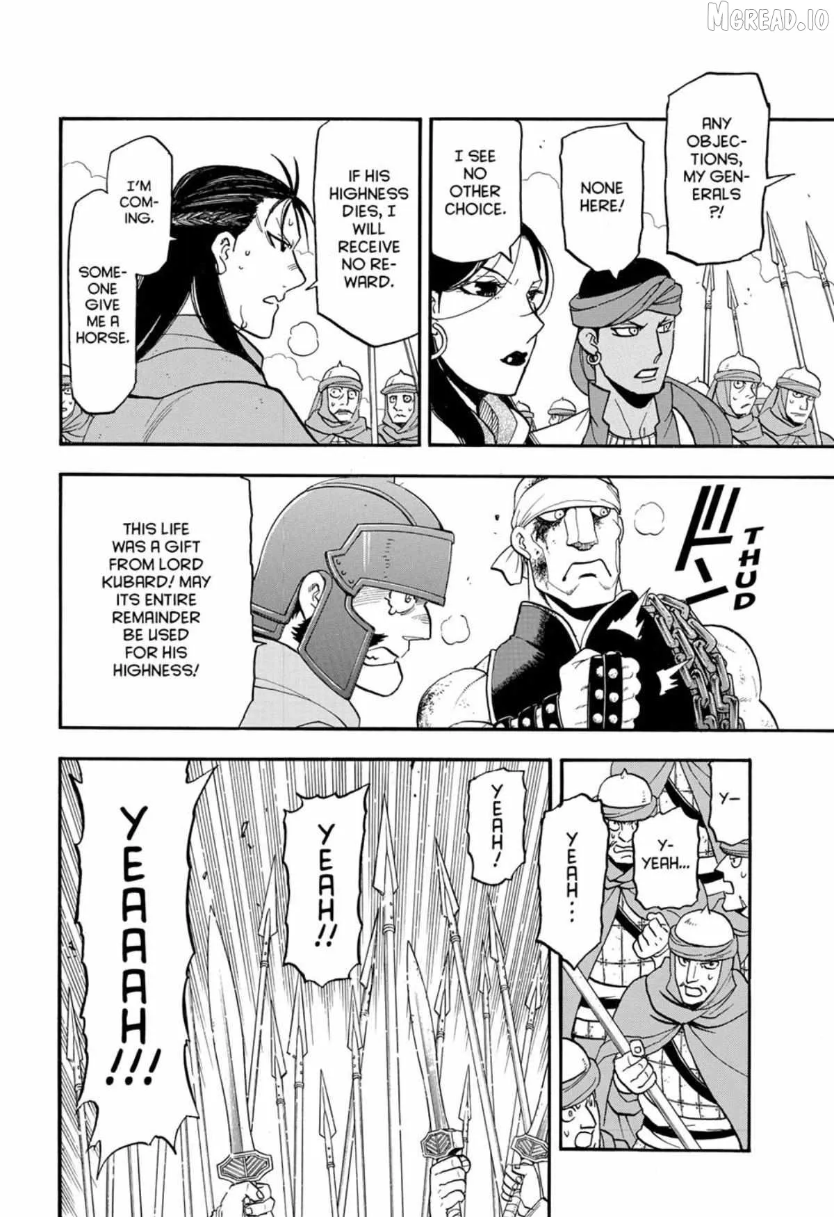 Arslan Senki (Arakawa Hiromu) Chapter 151 page 16 - 