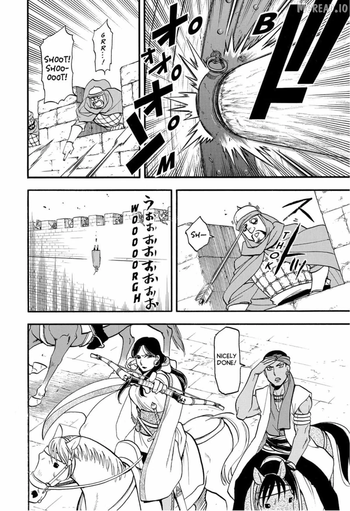 Arslan Senki (Arakawa Hiromu) Chapter 151 page 20 - 