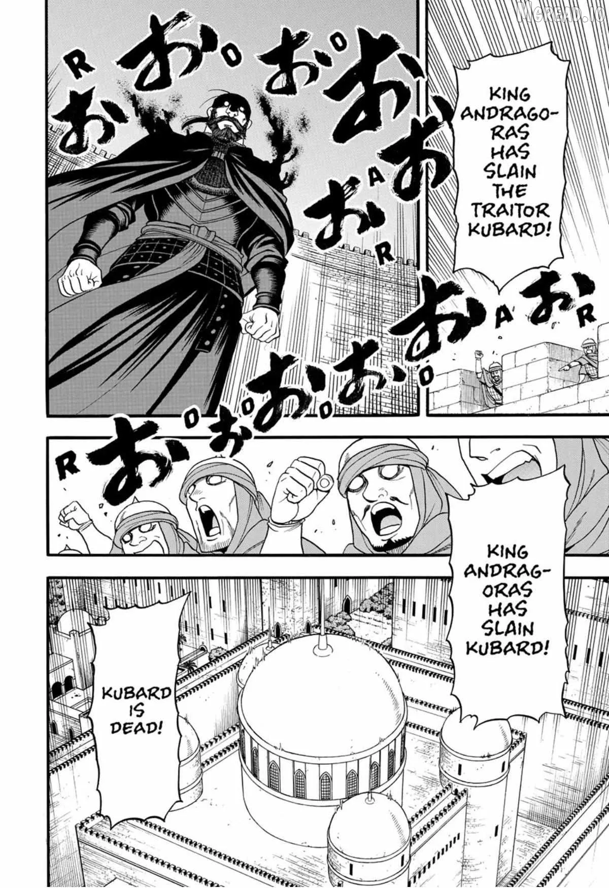 Arslan Senki (Arakawa Hiromu) Chapter 151 page 8 - 