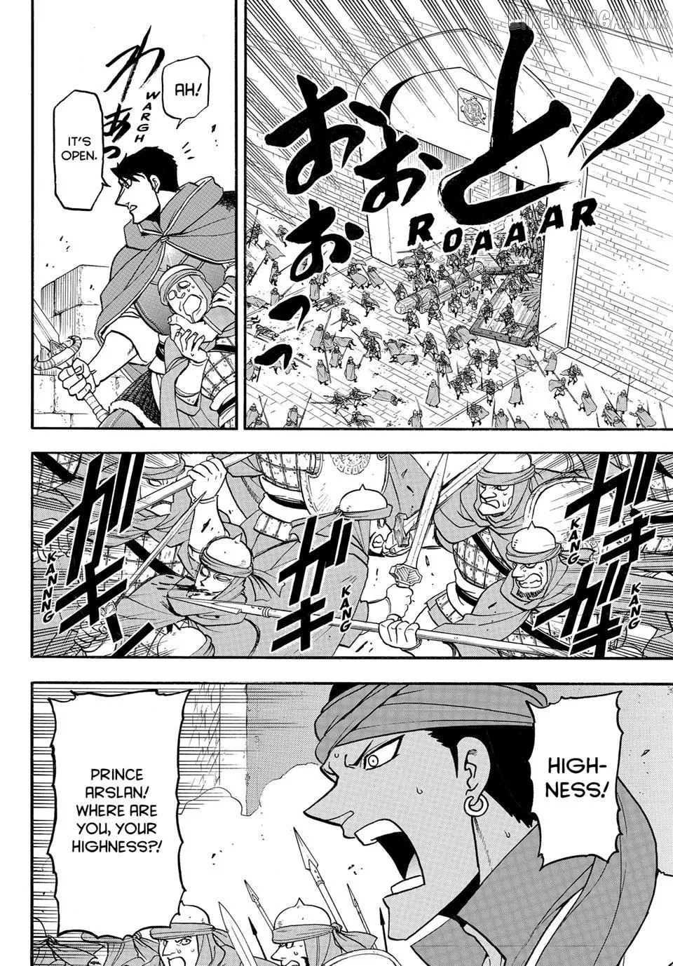 Arslan Senki (Arakawa Hiromu) Chapter 152 page 12 - 