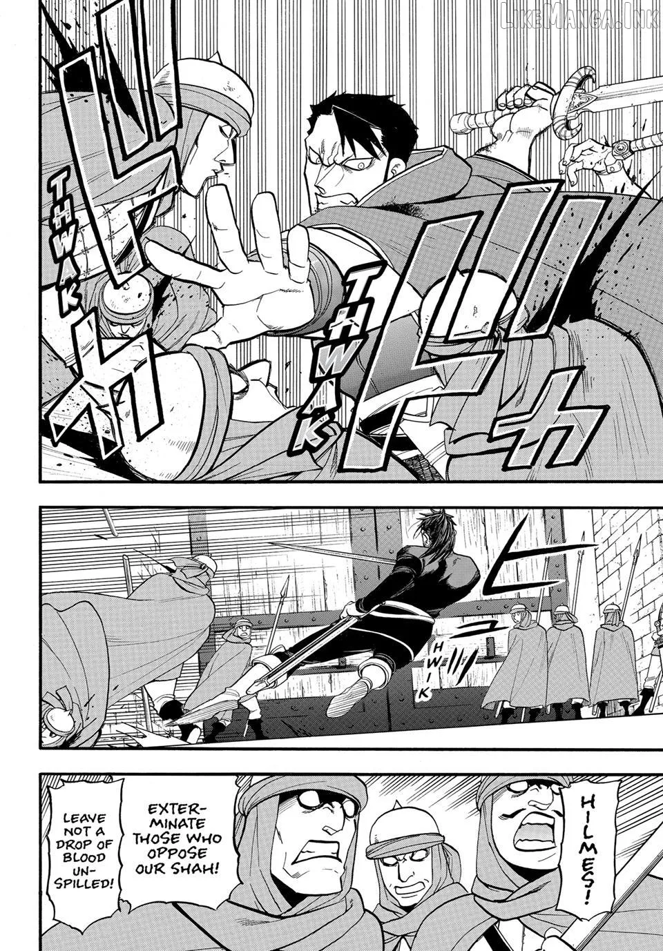 Arslan Senki (Arakawa Hiromu) Chapter 152 page 6 - 