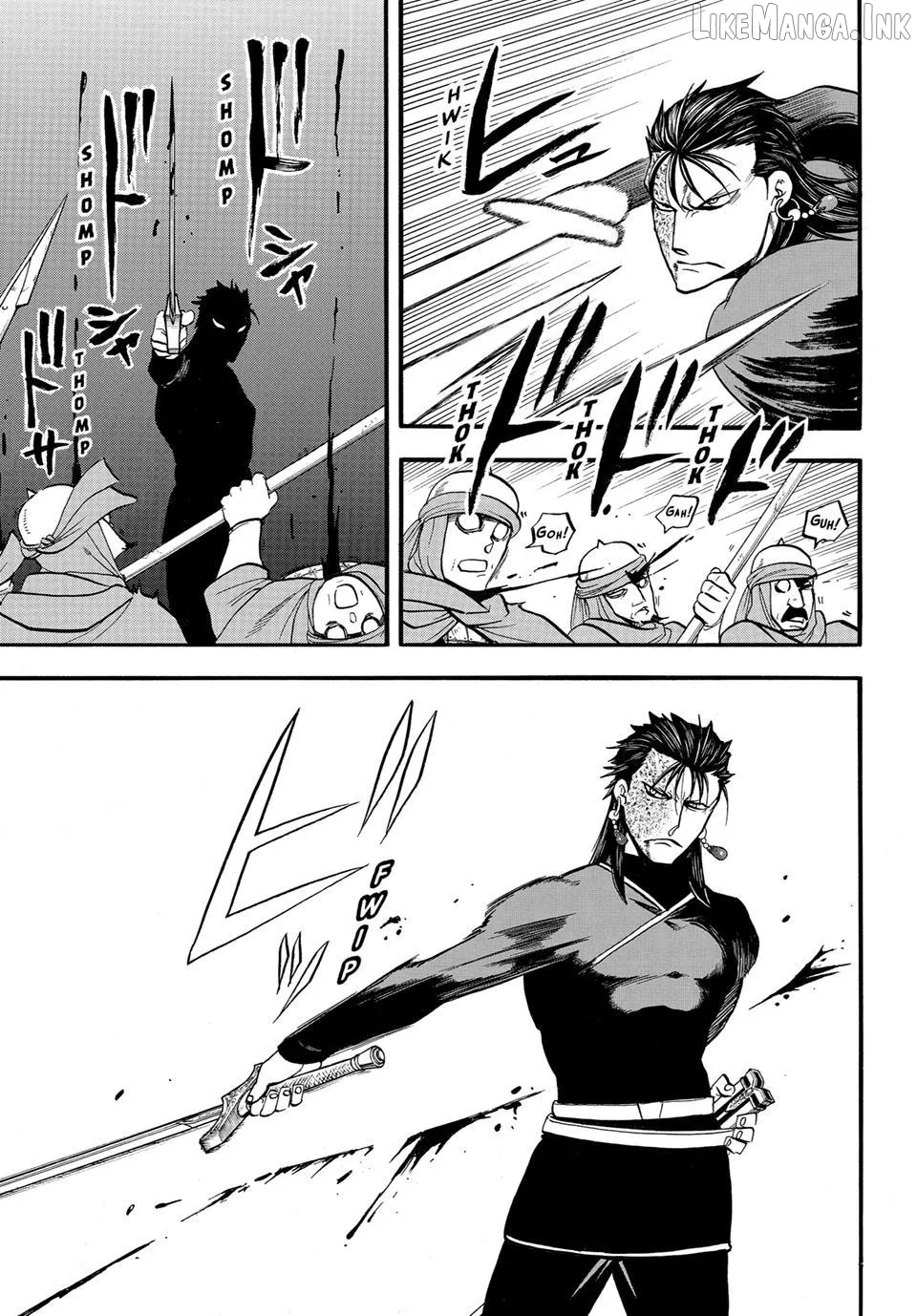 Arslan Senki (Arakawa Hiromu) Chapter 152 page 7 - 