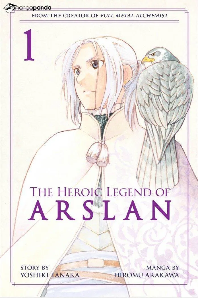Arslan Senki (Arakawa Hiromu) Chapter 16 page 1 - 