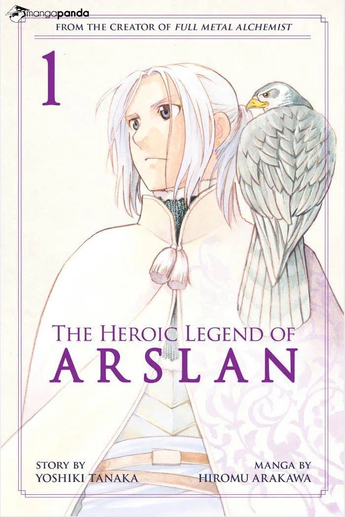 Arslan Senki (Arakawa Hiromu) Chapter 17 page 1 - 