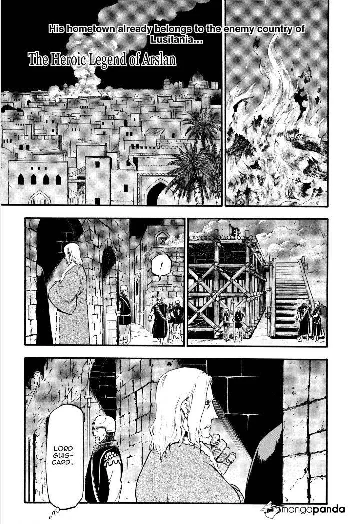 Arslan Senki (Arakawa Hiromu) Chapter 17 page 2 - 