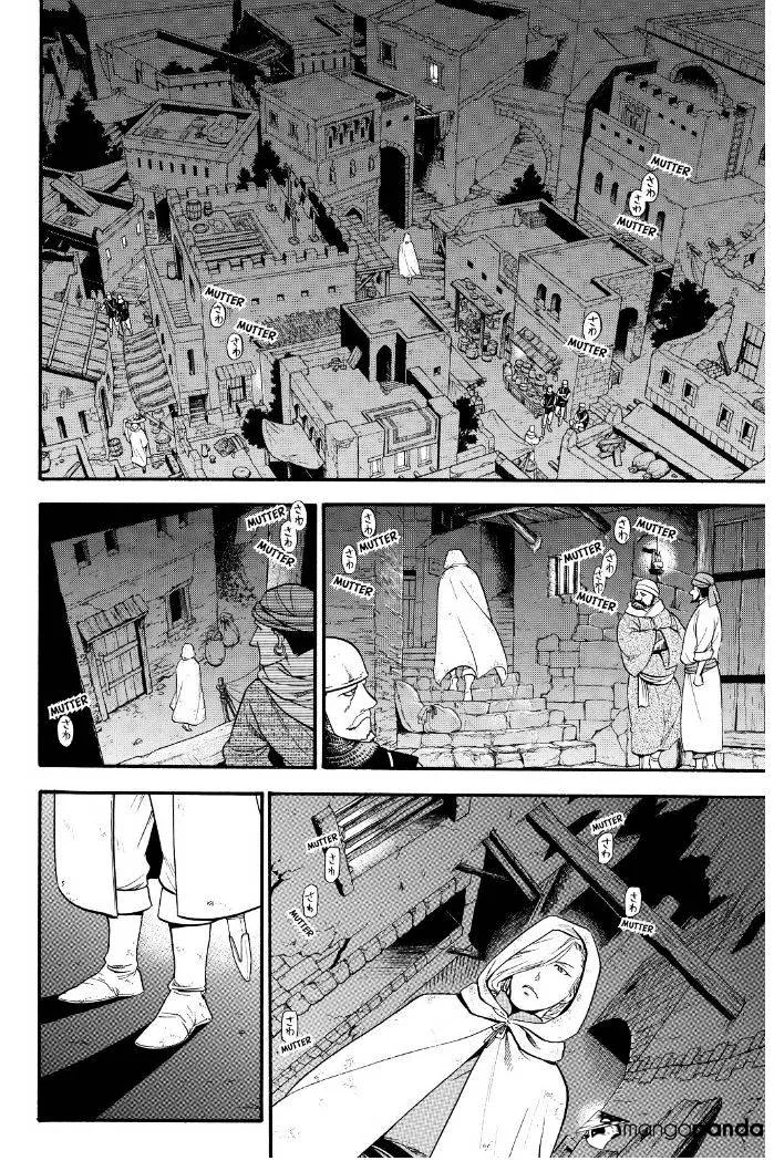 Arslan Senki (Arakawa Hiromu) Chapter 17 page 11 - 